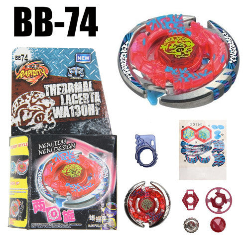 H Brand Constellation Combat Gyro BB Series - Alloy Spinning Toys