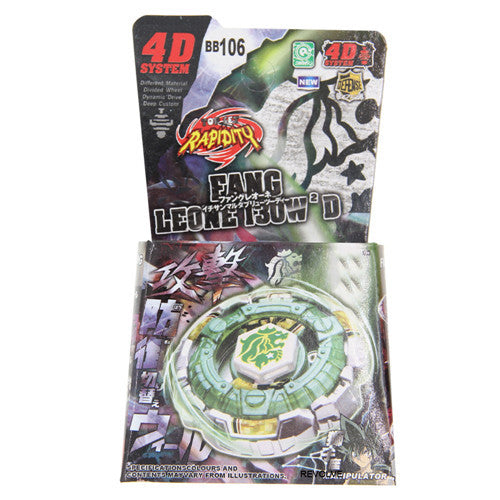 H Brand Constellation Combat Gyro BB Series - Alloy Spinning Toys