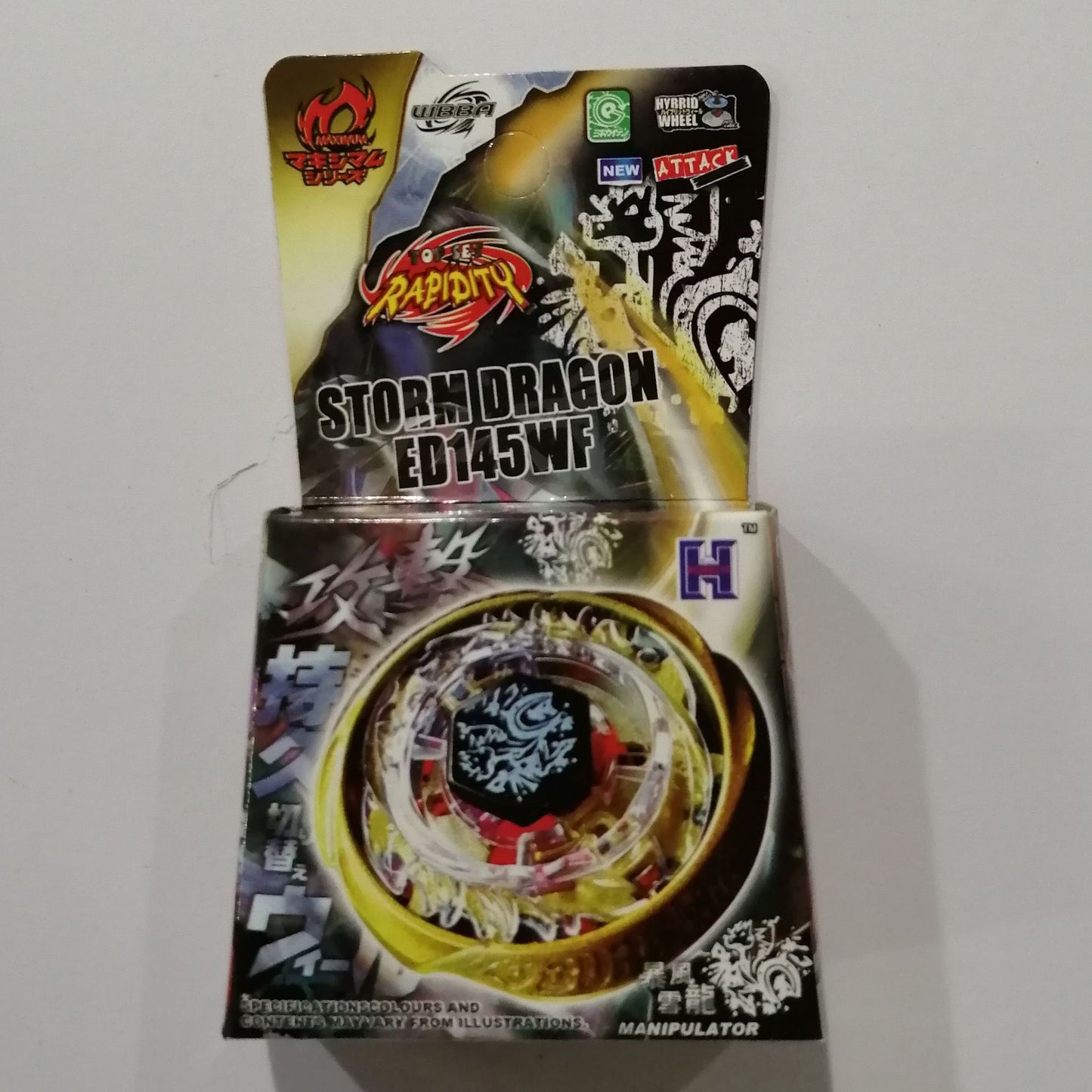 H Brand Constellation Combat Gyro BB Series - Alloy Spinning Toys