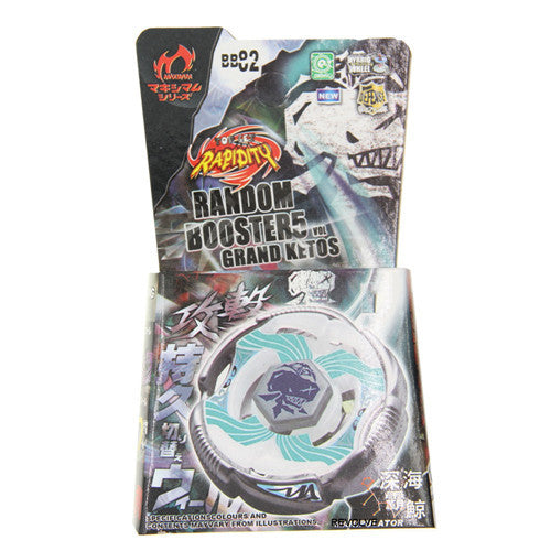 H Brand Constellation Combat Gyro BB Series - Alloy Spinning Toys