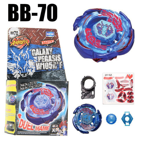 H Brand Constellation Combat Gyro BB Series - Alloy Spinning Toys