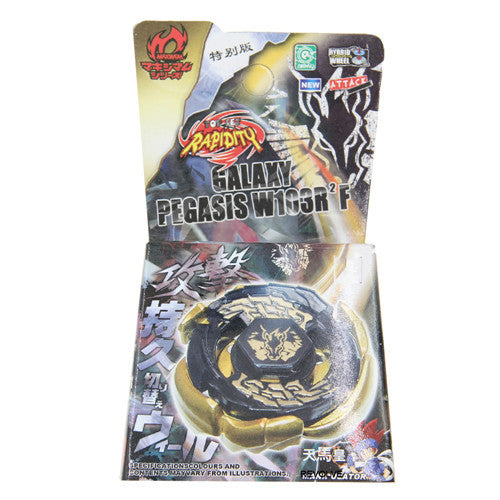 H Brand Constellation Combat Gyro BB Series - Alloy Spinning Toys