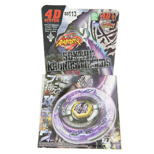 H Brand Constellation Combat Gyro BB Series - Alloy Spinning Toys