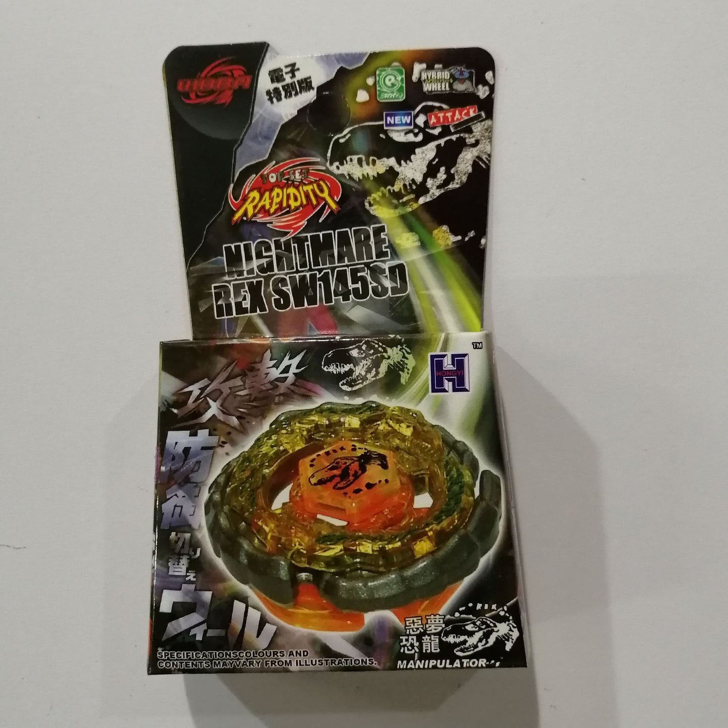 H Brand Constellation Combat Gyro BB Series - Alloy Spinning Toys