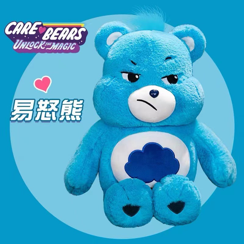 Genuine Care Bears Love Bear Doll Plush - Perfect Gift for Girls