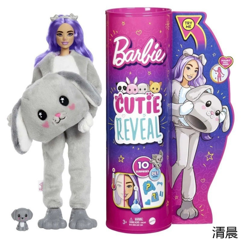 Barbie Cutie Reveal Bunny Costume Doll