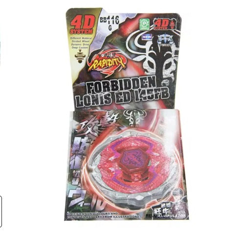 H Brand Constellation Combat Gyro BB Series - Alloy Spinning Toys