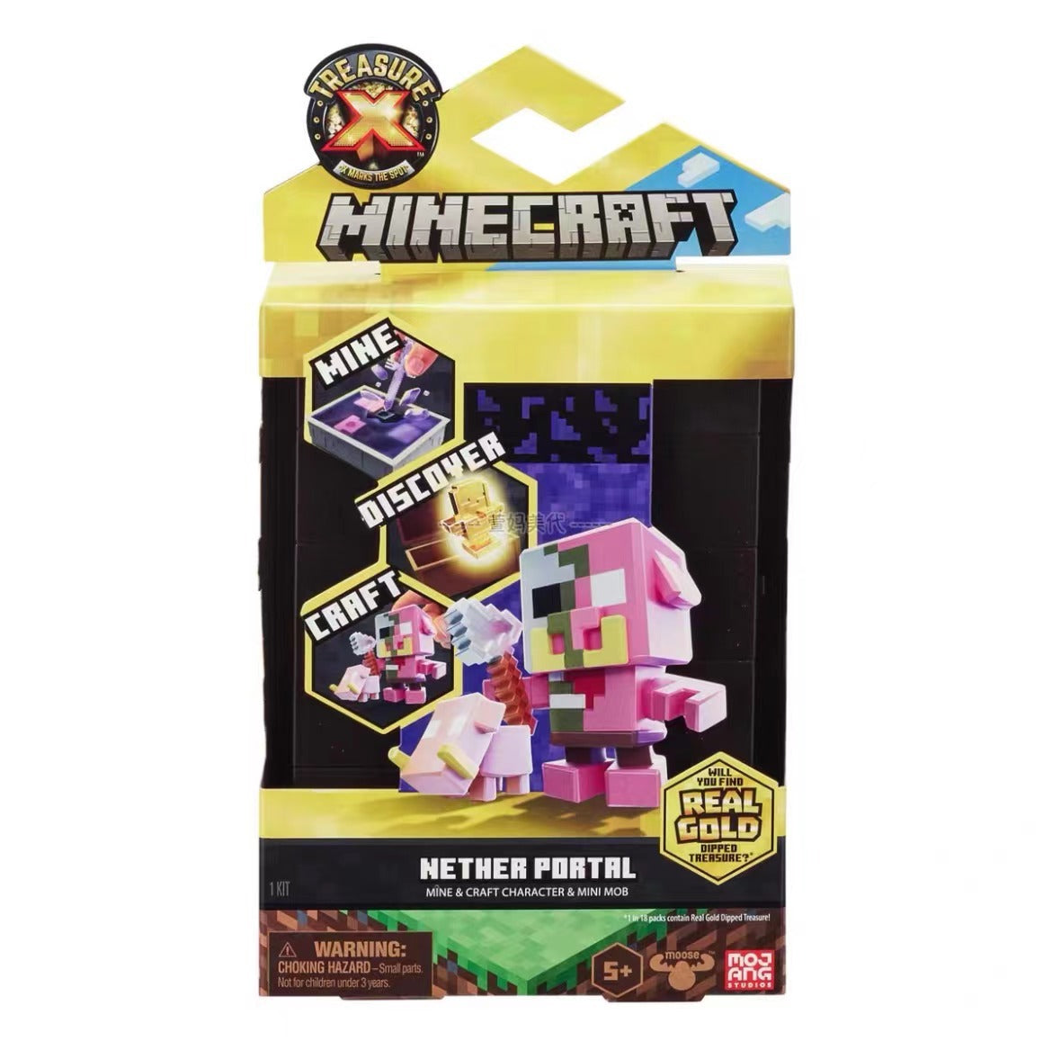 License 2 Play Treasure X Minecraft the Nether Quest Surprise Pack