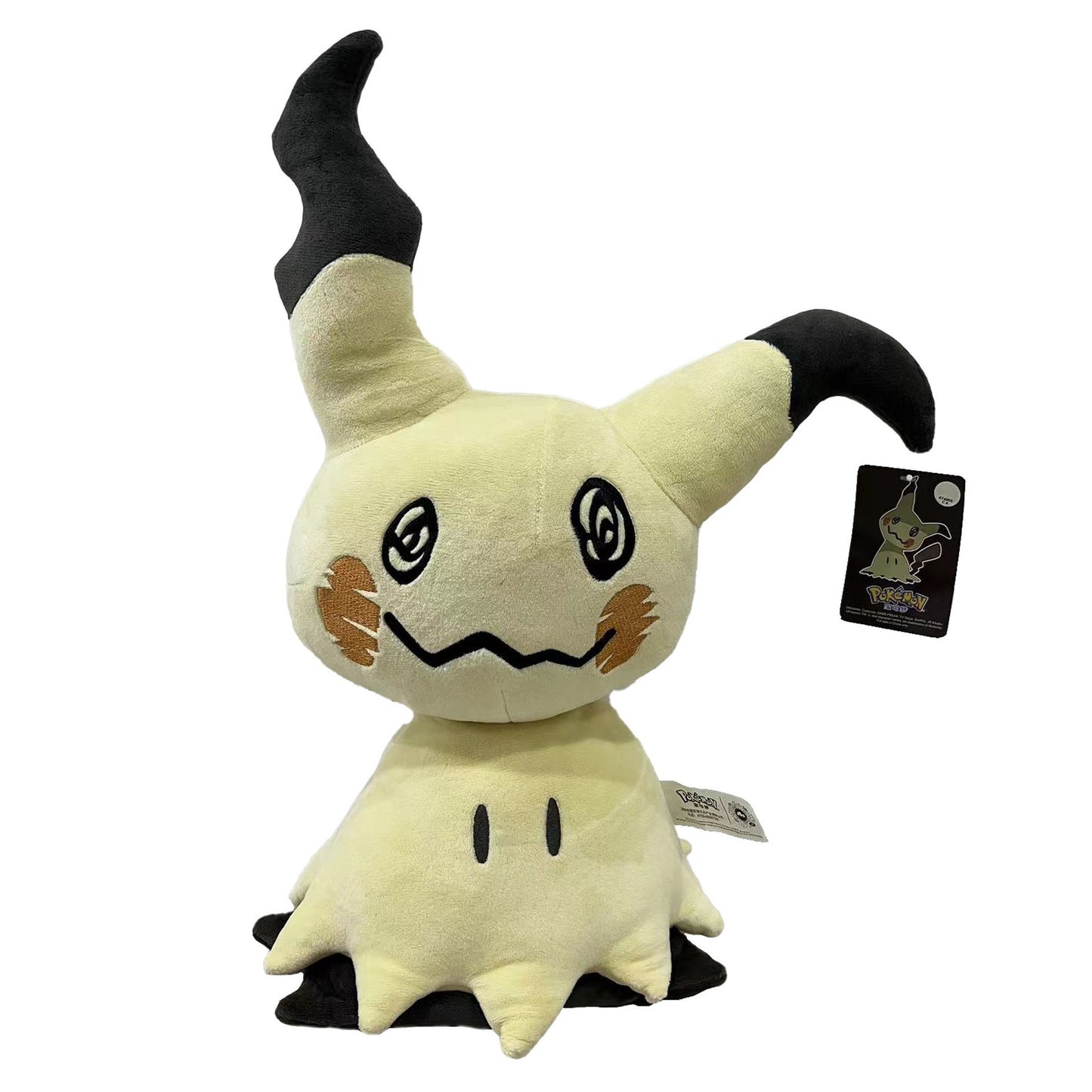 Pokémon Doll Plushie Toy