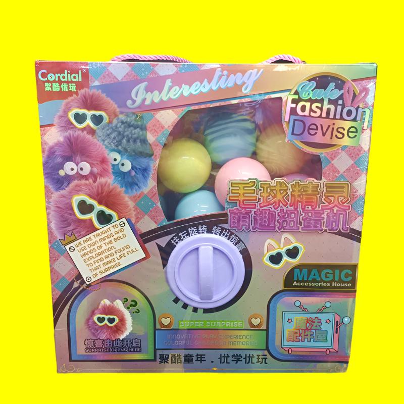 Good Luck Surprise Jukebox Capsule Toy Machine with Girl Bracelet