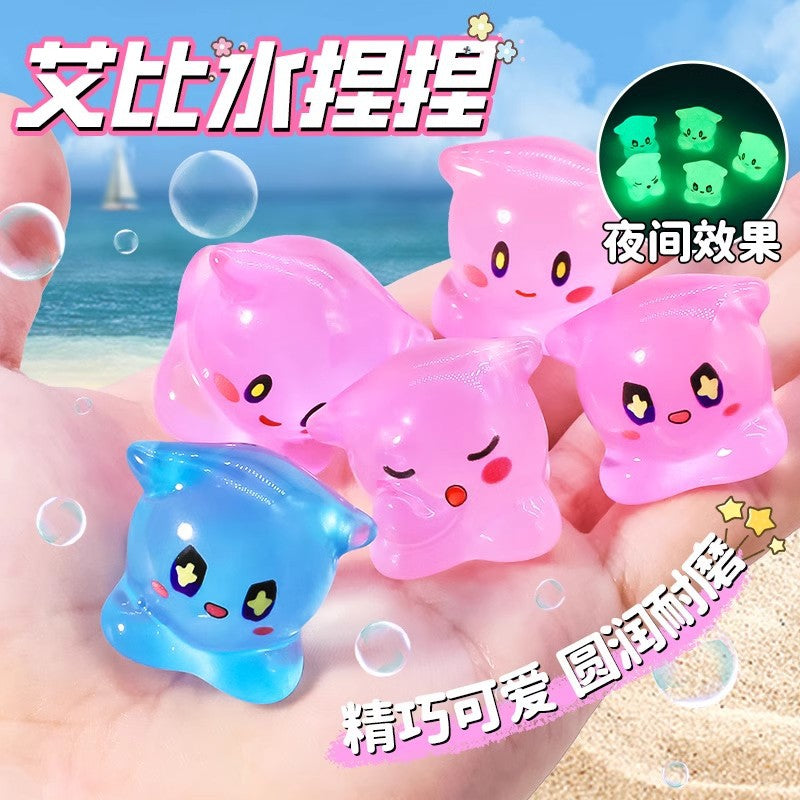 Egg Boy Party Abby Doll Miniature Mini Egg Boy Party Magical Abby Water Pinch Luminous Edition Anime Pendant