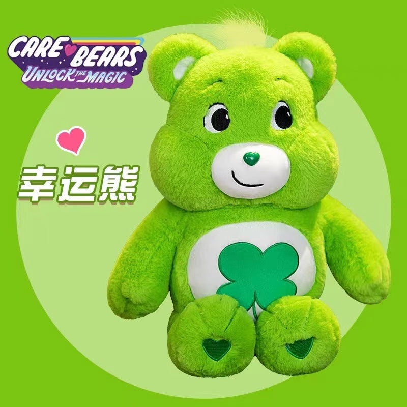 Genuine Care Bears Love Bear Doll Plush - Perfect Gift for Girls