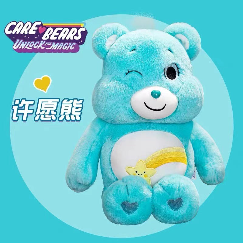 Genuine Care Bears Love Bear Doll Plush - Perfect Gift for Girls