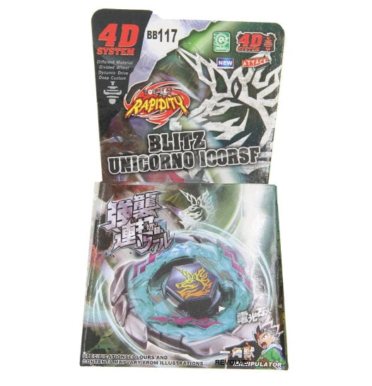 H Brand Constellation Combat Gyro BB Series - Alloy Spinning Toys