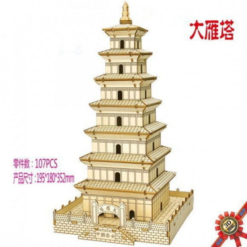 3D Wooden Puzzle Model - DIY Building Block Toy