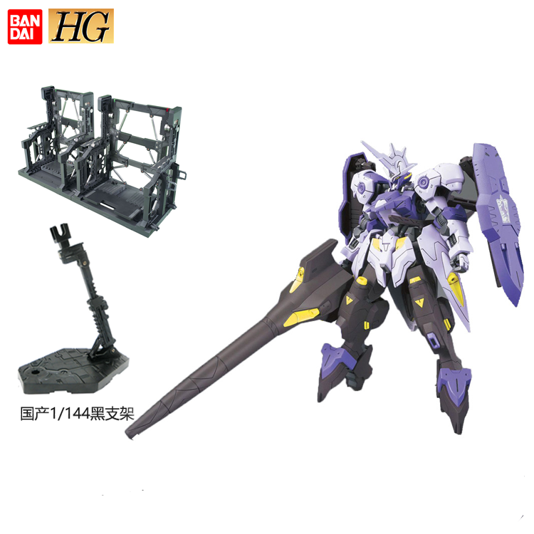 BANDAI MODEL 55452 HG 1/144 Iron Will Kimaris Vidar