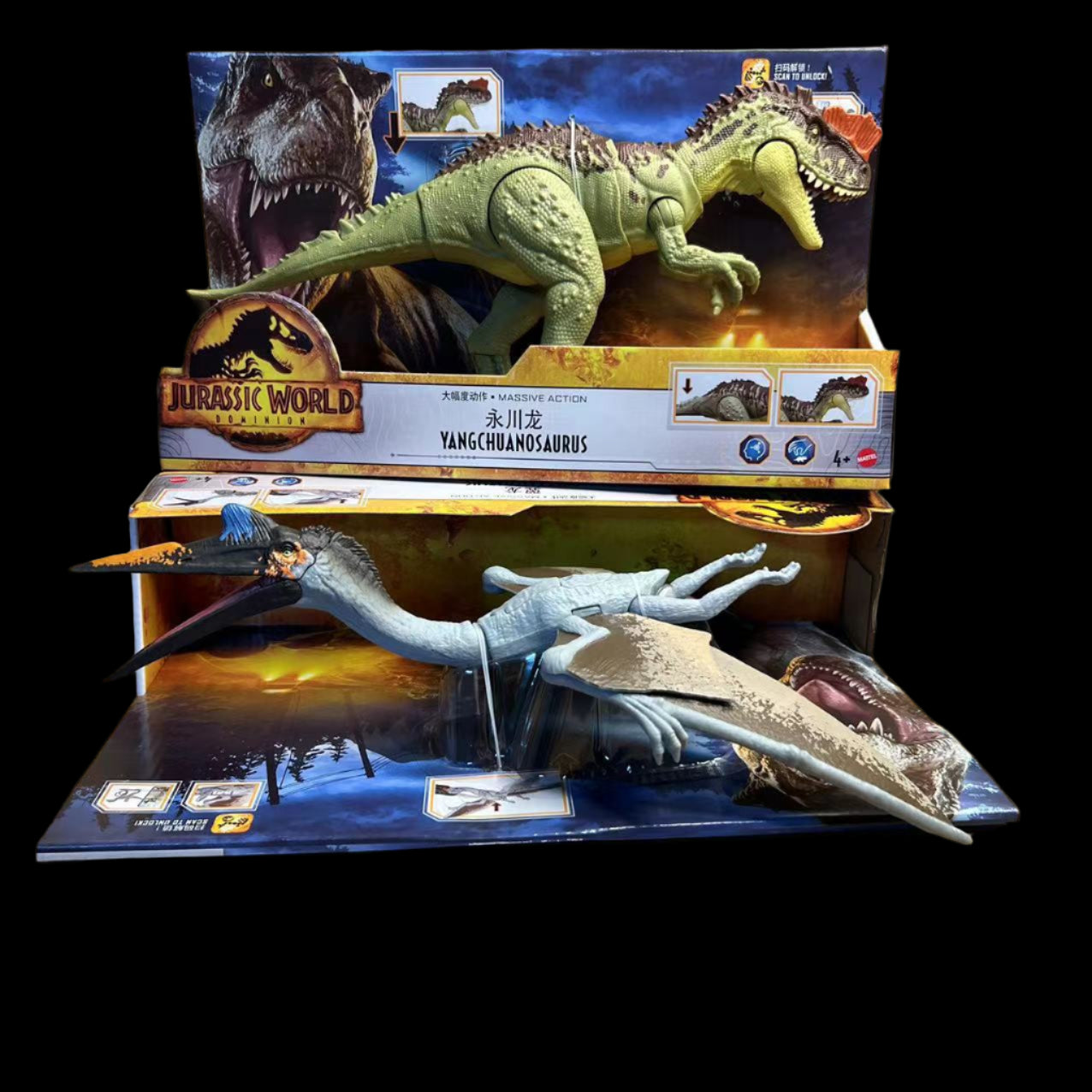 Mattel Jurassic World 3 Bite Series Dinosaur Yongchuan Dragon Siamese Dragon Vineyard Dragon Children's Toy HDX47