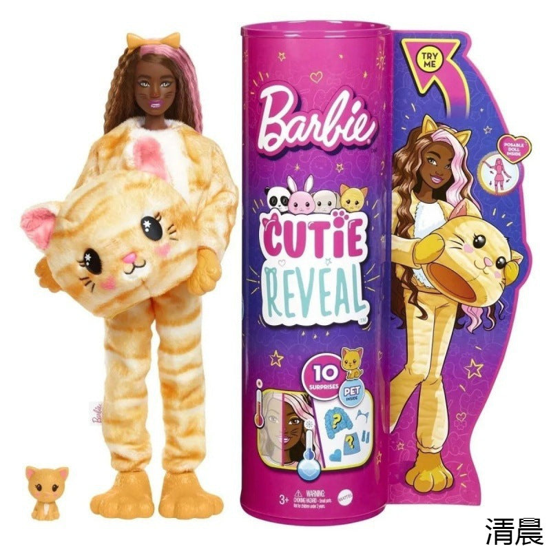 Barbie Cutie Reveal Bunny Costume Doll