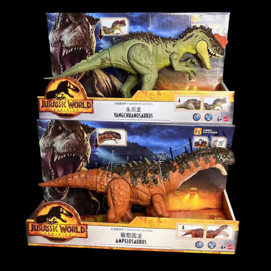 Mattel Jurassic World 3 Bite Series Dinosaur Yongchuan Dragon Siamese Dragon Vineyard Dragon Children's Toy HDX47