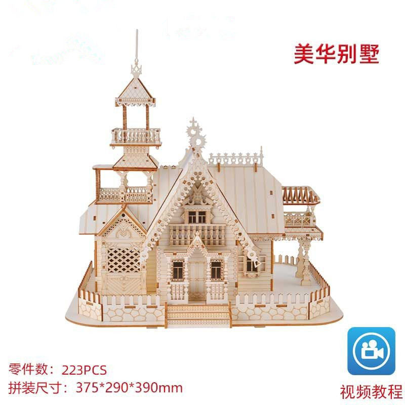 3D Wooden Puzzle Model - DIY Building Block Toy