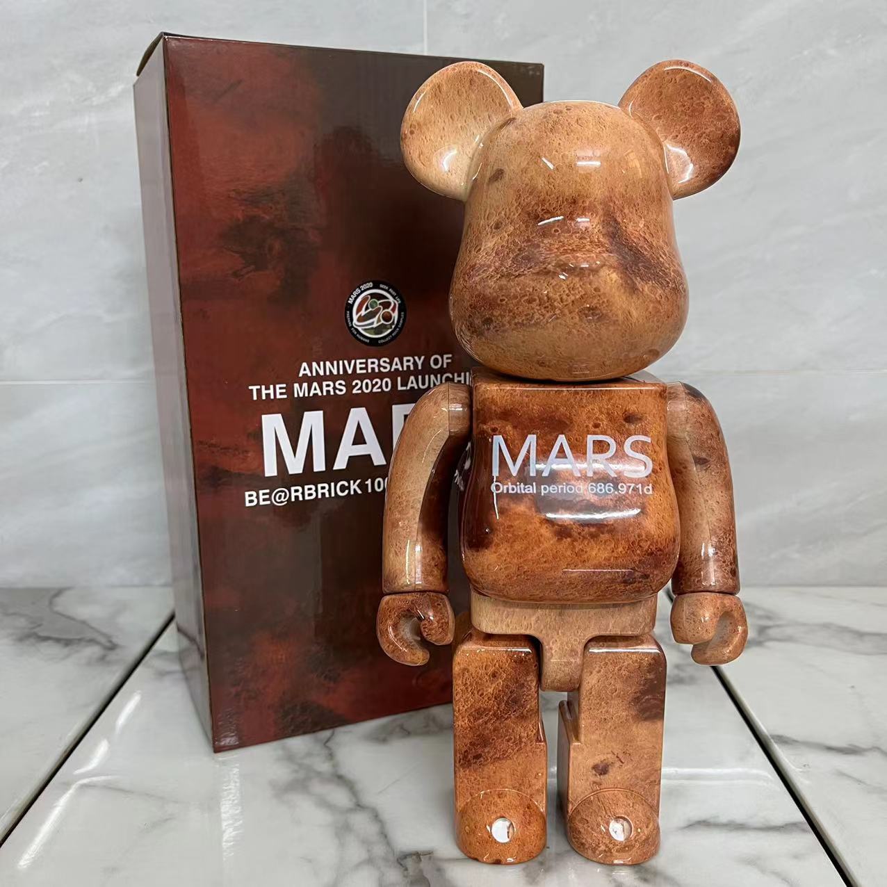 Bearbrick 400% Violent Bear Building Blocks