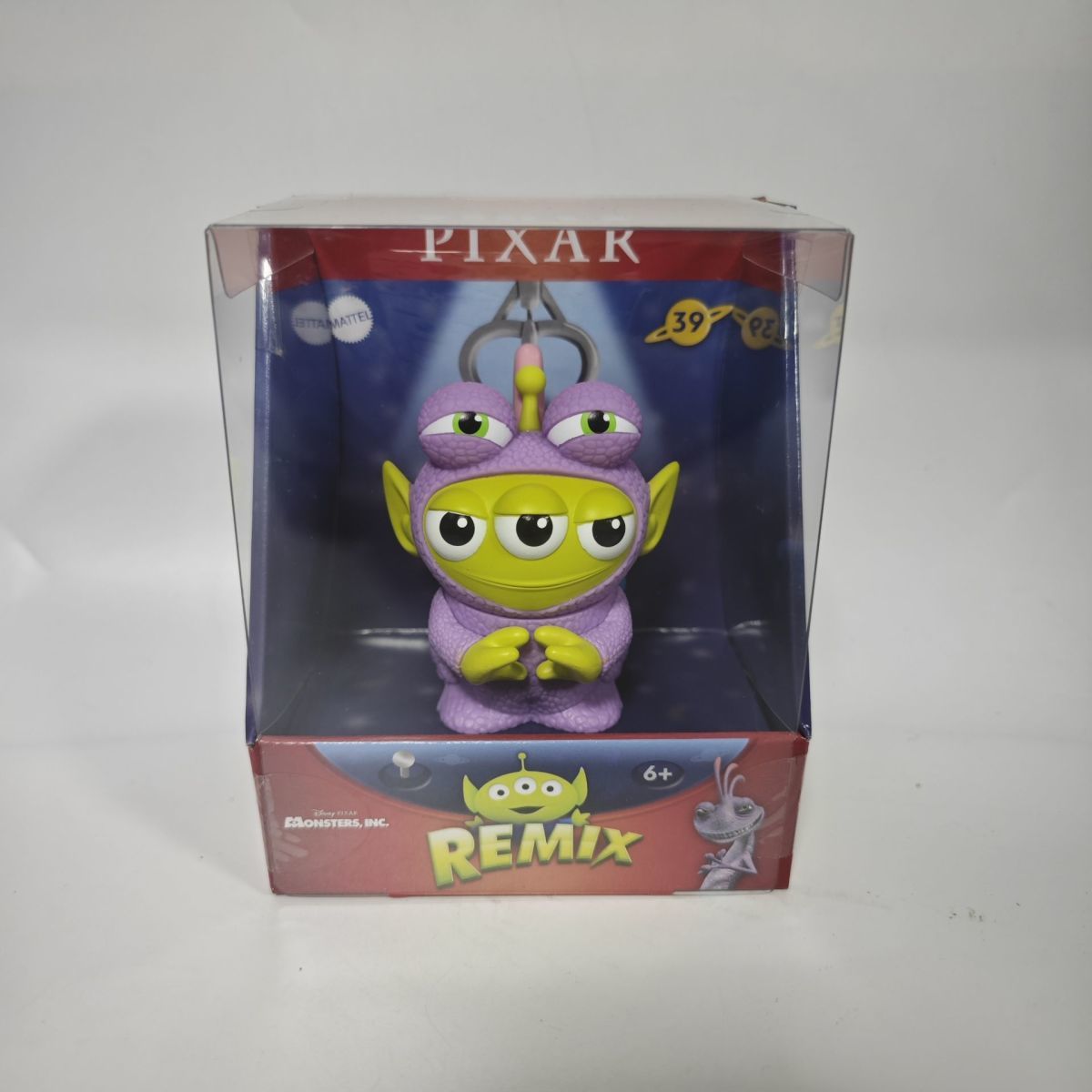 Pixar Alien Remix Rainbow Unicorn Figure