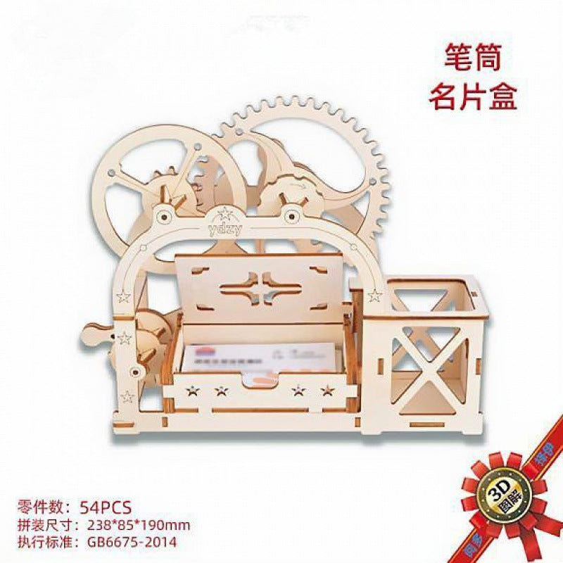 3D Wooden Puzzle Model - DIY Building Block Toy